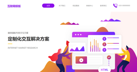 臺州網(wǎng)站建設(shè)淺析農(nóng)村電商的五大痛點!