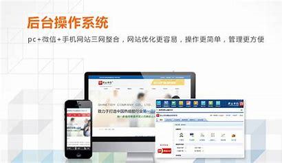 延安臺州網(wǎng)站建設(shè)最新版_延安臺州網(wǎng)站建設(shè)情況(2025年01月實測)