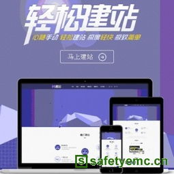 廣東熱門全能網(wǎng)站建設(shè)項目 網(wǎng)站建設(shè)價位