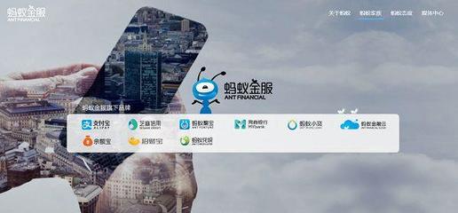 臺州官網(wǎng)設(shè)計|臺州網(wǎng)站設(shè)計|臺州網(wǎng)頁設(shè)計|臺州網(wǎng)站建設(shè)|臺州APP開發(fā)|臺州做網(wǎng)站哪家好|眾贏科技-臺州網(wǎng)站設(shè)計核心品牌