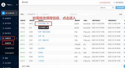 臺州網(wǎng)站建設(shè)后臺管理便捷下載_臺州網(wǎng)站建設(shè)后臺管理便捷功能(2025年01月測評)