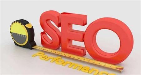 衢州seo網(wǎng)絡推廣價格行情_臺州行app安卓版下載