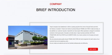 蘇州街精品網(wǎng)站制作與圣輝友聯(lián)臺州網(wǎng)站建設 專業(yè)服務助力企業(yè)數(shù)字化轉型