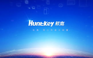 南隼互動 數(shù)字化品牌與產(chǎn)品營銷解決方案的引領者