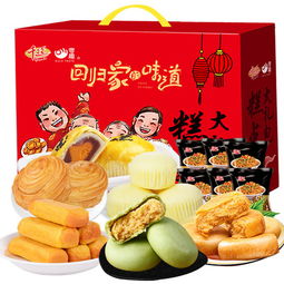 零食大禮包 超值混裝美味，好吃不貴的送禮與自享選擇