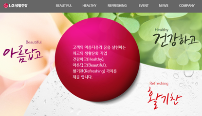 洗滌用品行業(yè)全景解析 從市場規(guī)模到投資價值