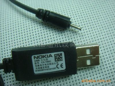批發(fā)諾基亞充電線(xiàn)CA-100C 兼容多款經(jīng)典機(jī)型的技術(shù)參數(shù)與市場(chǎng)解析——深圳市樂(lè)酷通訊設(shè)備有限公司專(zhuān)訪(fǎng)